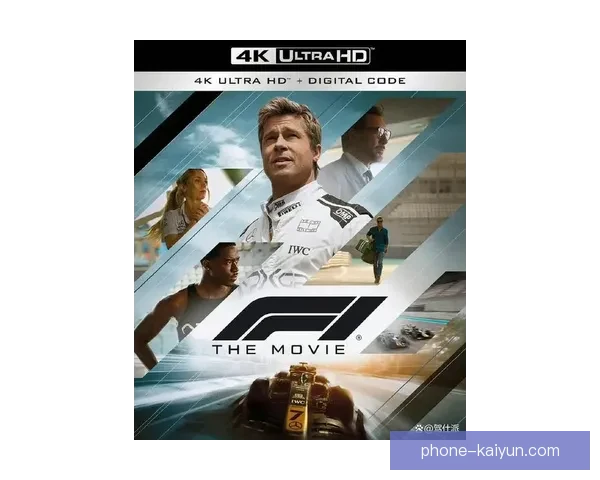 F1赛季风云再起车队博弈与冠军之争新规引发技术革命车手格局重塑 F1赛季风云再起车队博弈与冠军之争新规引发技术革命车手格局重塑