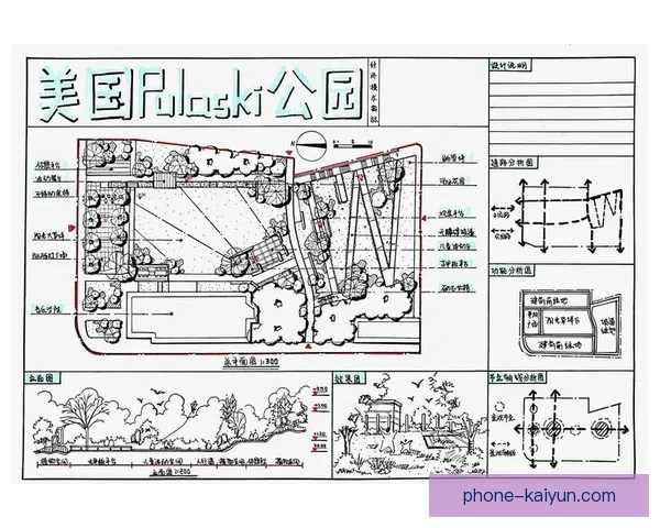女王公园巡游者俱乐部：打造城市绿洲与社区文化的完美融合