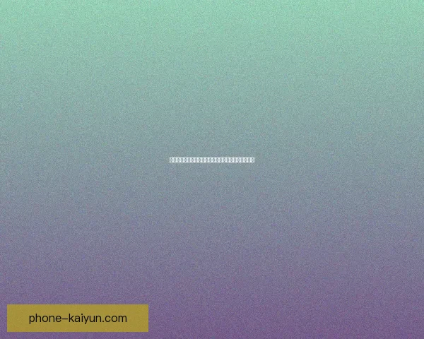 普鲁士门兴格拉德巴赫俱乐部近期动态与未来发展展望 普鲁士门兴格拉德巴赫俱乐部近期动态与未来发展展望