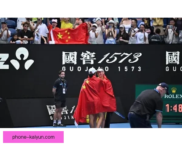 澳网激战再掀高潮新星逆转夺冠引爆全球关注成为本赛季最大黑马传奇 澳网激战再掀高潮新星逆转夺冠引爆全球关注成为本赛季最大黑马传奇