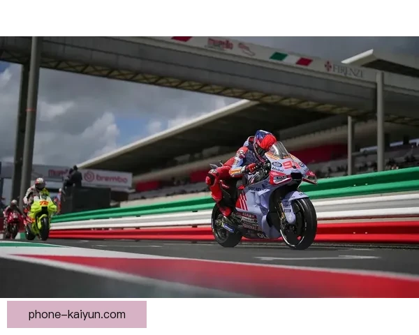 马奎斯雨战惊险逆转夺魁MotoGP赛季格局再掀巨浪风云变幻起 马奎斯雨战惊险逆转夺魁MotoGP赛季格局再掀巨浪风云变幻起