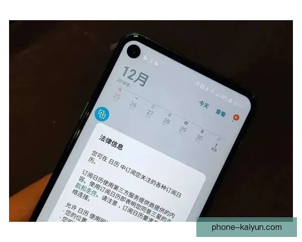 围绕开云官方平台全面解析其功能优势与用户体验升级路径 围绕开云官方平台全面解析其功能优势与用户体验升级路径