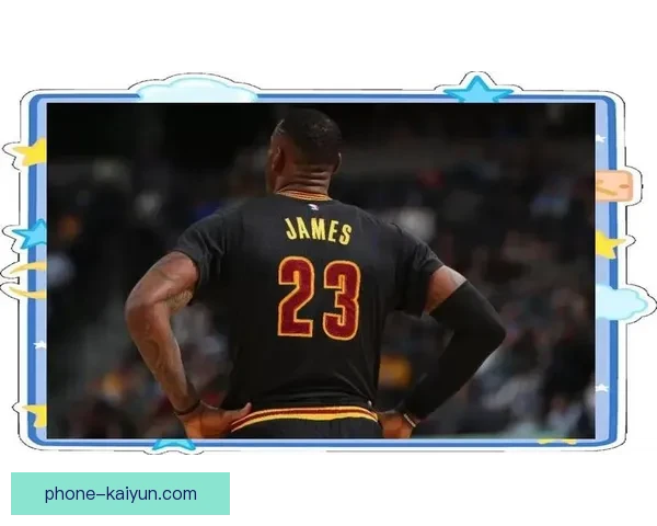 76人队崛起新星与詹姆斯对决，季后赛前景充满无限可能