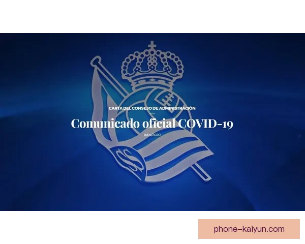 皇家社会俱乐部所在地城市的历史文化与现代生活探索指南