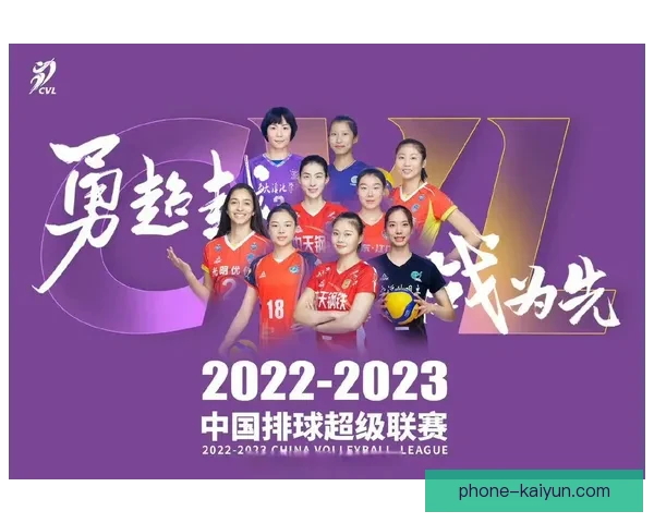 重庆超级联赛最新赛程全解析及精彩对阵前瞻指南 重庆超级联赛最新赛程全解析及精彩对阵前瞻指南